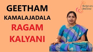 Geetham  Kamalajadala  Ragam  Kalyani  Learning Mode [upl. by Foulk666]