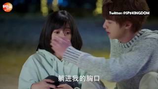 SUB ESPAÑOL Meteor Garden 2018 Ep 78 cut Hua Ze Lei besa a Shan Cai y Dao Ming Si se enoja [upl. by Fernande]