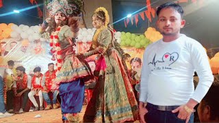 Radha Lele meri jaanR💞D mardanpur Dance video Raniganj amethi [upl. by Nidorf97]