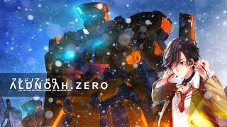 AldnoahZero 2OP FULL ║AMV║ [upl. by Philip]