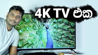 Philips 4K Ultra HD Smart TV [upl. by Rothberg232]