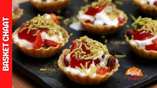 Basket Chaat Recipe  Katori Chaat  Tokri Chaat [upl. by Ostraw]