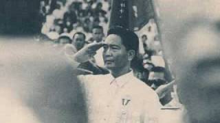 Ferdinand Marcos pictures [upl. by Clere587]