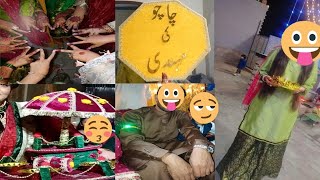 Mehndi Lgany Ki Rat AgaeDEHATI LOG🎉🥳 [upl. by Nepets]