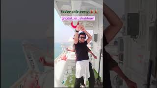 😂shorts youtube love funnyshort trending dance duet viralshort kolkata india [upl. by Erle]