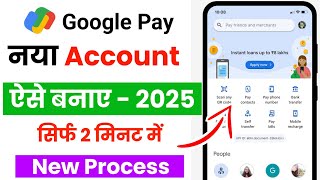 Google Pay Account Kaise Banaye 2025  How To Create Google Pay Account  G Pay Account Kaise Banaye [upl. by Ahsenev]