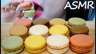 마카롱 리얼사운드 먹방 ASMR MACARON No Talking Eating Sounds jane asmr [upl. by Kenlay]