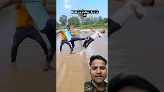 गद्दार दोस्त से दूर रहोbilalrajput1020 viralclips viralshorts youtube shorts [upl. by Holton]