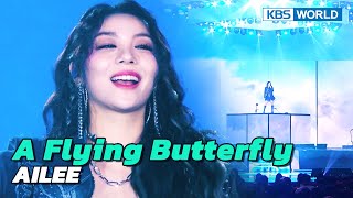 A Flying Butterfly Original  YB  AILEE Immortal Songs 2  KBS WORLD TV 230107 [upl. by Liz]