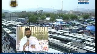 Hajj 2012 Live Coverage  Islam Channel Presentation [upl. by Atnauqal835]