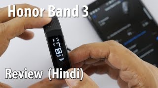 Honor 3 Fitness Band Unboxing amp Review Hyderabadi Hindi [upl. by Costello]