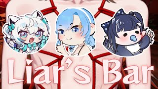 【騙子酒吧Liars Bar❤️】愛賭的我們絕對不能錯過！病沒好也要賭博！【夏伊拉Shyla】 [upl. by Oiramd]