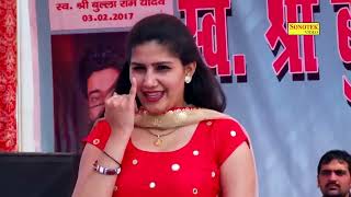 Sapna Chatak Matak  चटक मटक  Sapna Haryanvi Dance  Sapna New  New Dj song  Trimurti [upl. by Rolo]