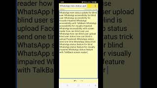 WhatsApp status latest automatic feature for blind upload WhatsApp statuses another meta account 🔥🔥🔥 [upl. by Aronos]