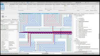 Обзор проектов теплого пола и проекта теплый пол  радиаторы [upl. by Leeban]
