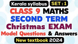 Class 9 maths second term christmas exam model question paper with answers kerala syllabus [upl. by Obediah]