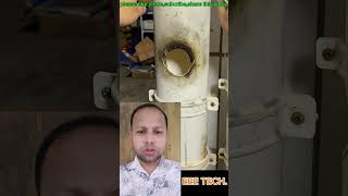 Pipe joint reels viralvideo highlights usermasudranaDM ElectricSquad ElectroBOOM [upl. by Kamin]