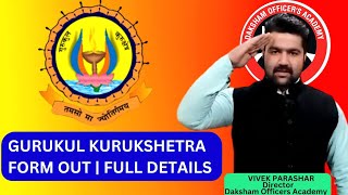 Gurukul Kurukshetra Form Out 2024Full Details bestboardinggurukulharyana kurukshetra [upl. by Ylsel]