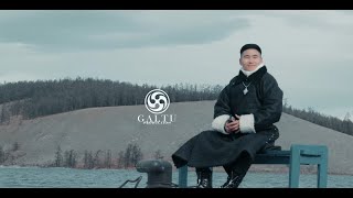 Gereltei yawna Bi  BOtgon Official Music Video [upl. by Ahseinad337]