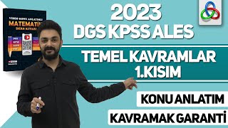 TEMEL KAVRAMLAR 1 ADIM 2023 DGS KPSS ALES TYT DGS KPSS ALES [upl. by Airetahs]