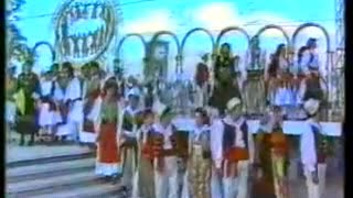 Festivali Folklorik Kombëtar i Gjirokastrës 1983 [upl. by Wilfred724]