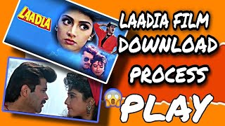 LAADIA FILM 1994  KESE DOWNLOAD KAREN 🔥mrindia5647 [upl. by Hertz]