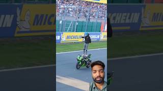 Standing ovation motogp [upl. by Ahtikal]