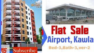 Flat Sale KawlaAirport Dhaka [upl. by Allicirp508]