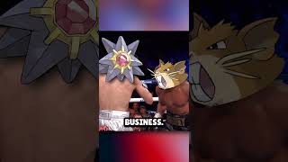 Dont Underestimate Raticate 😂 pokemon [upl. by Erihppas]