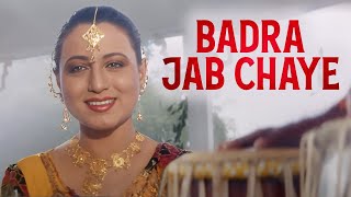 Badra Jab Chhaye  Hindi Video Song  Bomb Blast  Ronit Roy  Bappi Lahiri  Kavita Krishnamurthy [upl. by Euqinu]