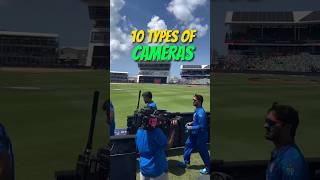 How Many Cameras Used in Cricket Stadium For Live Telecast shorts cricket [upl. by Anavoj229]