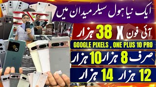 Google pixel 8 8pro 7pro 7a 6pro 6a 4XL Pixel 5 NON PTA iPhone X Xs 11 10pro Oneplus 9pro 8 Mobile [upl. by Esya]