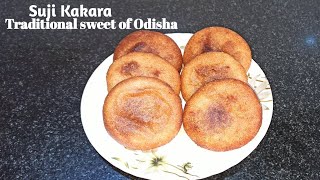 ओडिशा के फेमस स्वीट काकरा पीठाStuffed Semolina Kakara Pitha RecipeKakara Pitha Odia Recipe [upl. by Pizor293]