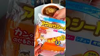 Ramen hacks ramen noodles food lifehacks useful hacks [upl. by Odnesor]