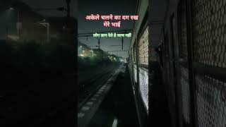 Ho gorakhpur dera chhapra mau me trending newreel pawansinghMotivational status video2024 [upl. by Benedicto1]