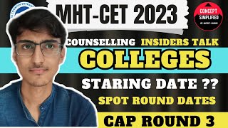 Colleges starting Date  Spot Round kab se hai  MHT CET 2023 CAP Round mhtcet mhtcet2023 cet [upl. by Amihsat719]