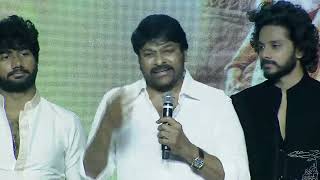 Megastar Chiranjeevi Speech  Hanuman Mega Pre Release Utsav  Teja Sajja  Shreyas Media [upl. by Ymrots]