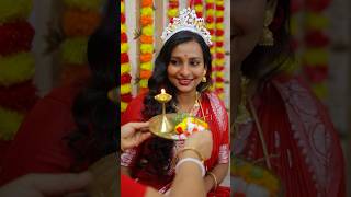 My Niece Last Bridal Shower  ১৭ পদ দিয়ে ভাইঝি কে খাওয়ালাম আইবুড়ো ভাত shorts marraige bride [upl. by Edmonda259]