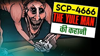 SCP4666 in Hindi  SCP4666 EXPLAINED  Scary Rupak [upl. by Saberhagen]