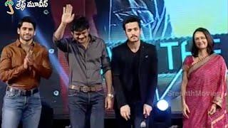 Akkineni Akhil Grand Launch Full [upl. by Aihseyk494]