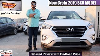 New Creta 2019 SXO Detailed Review with On Road Price  Creta 2019 SXO [upl. by Heigho297]