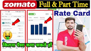 Zomato delivery boy NEW Rate card  Zomato Rate card incentive order pay  Zomato full rate card [upl. by Eibob376]