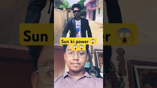 Sun tanning funny videofunnyshorts funnyvideo realfools realfoolscomedy 🤣🤣😂 [upl. by Corin]