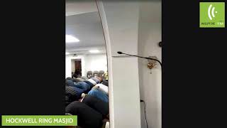 LIVE Taraweeh from Hockwell Ring Masjid [upl. by Seve754]