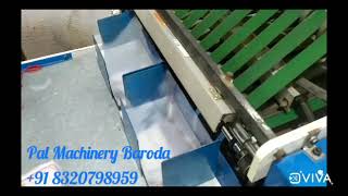 side sealing cutting machine [upl. by Onimixam]