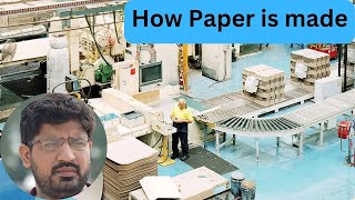 How Paper Is Made  paper factory factory swaj papercraft paper paperart papercrafts [upl. by Engedi]