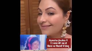 Ayesha jhulka still young amp shiny ❤️bollywood sony0022 ayeshajhulka [upl. by Hairabez740]