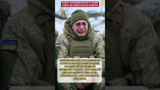 ❤️Я дякую тим хто привітав ❤️боже господь military бог кино [upl. by Proud]