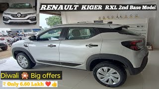 Renault Kiger RXL 2nd Base Model 🔥Detailed Review❤️ Renault KIGER RXL Big Diwali🎇 🪔Discount amp Offers [upl. by Nevile]