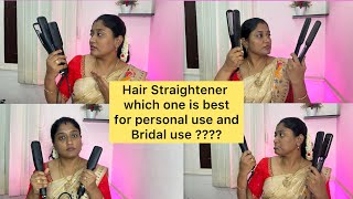 Must watch before buying hair straightener for personal use and bridal use low price to high price [upl. by Gregrory]